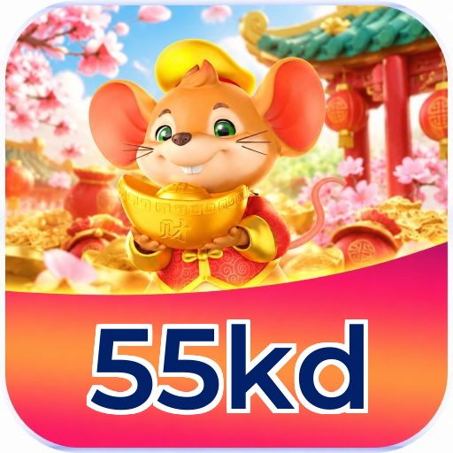 55kd Logo
