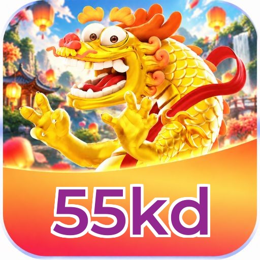 55kd Logo
