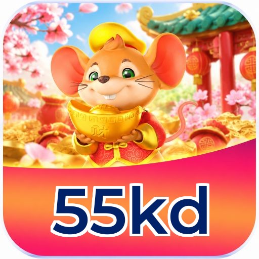 55kd Logo