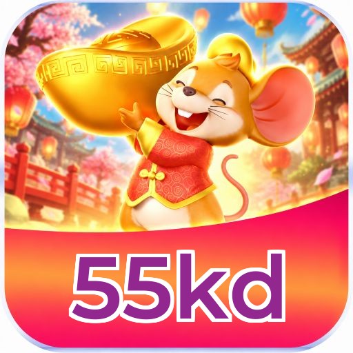 55kd Logo 3