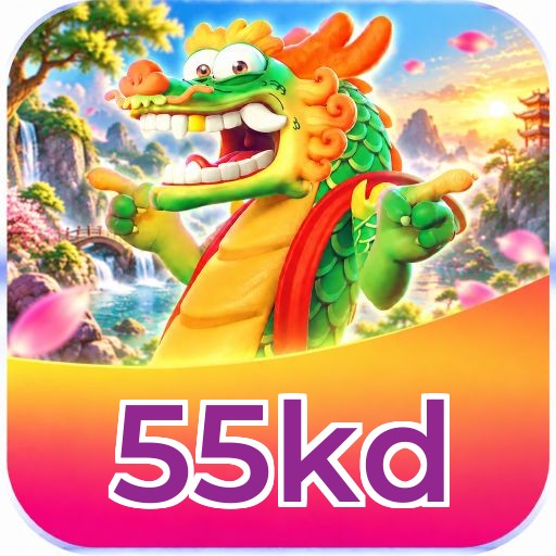 55kd Logo