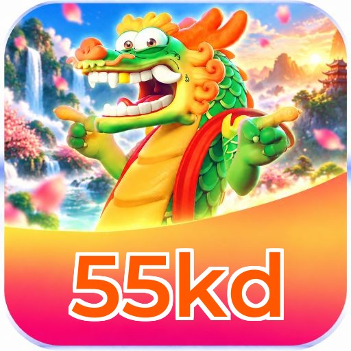 55kd Logo