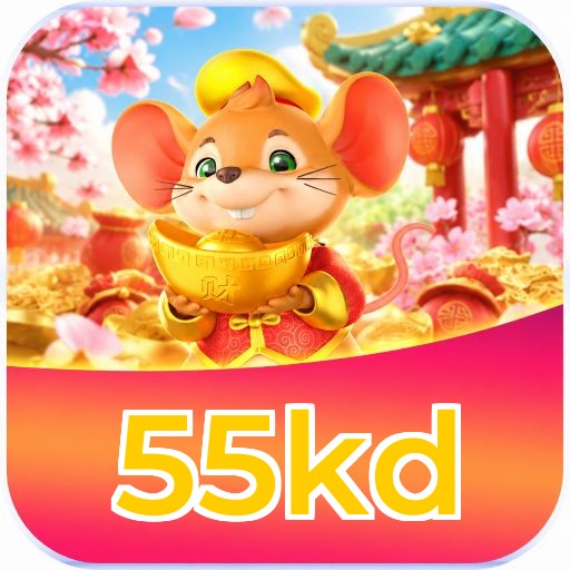 55kd Logo